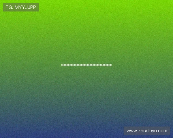 乐鱼登录注册流程详解帮助用户快速顺利进入平台体验最新体育赛事和娱乐内容 乐鱼登录注册流程详解帮助用户快速顺利进入平台体验最新体育赛事和娱乐内容