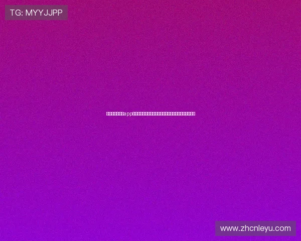 乐鱼真人手机版app下载为用户提供最新版本下载，确保游戏体验流畅不卡顿