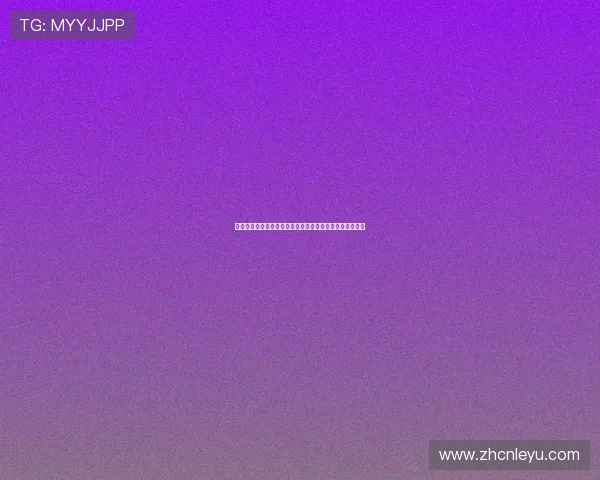 乐鱼体育平台最新世界杯赛程安排与观赛指南助你轻松追赛 乐鱼体育平台最新世界杯赛程安排与观赛指南助你轻松追赛