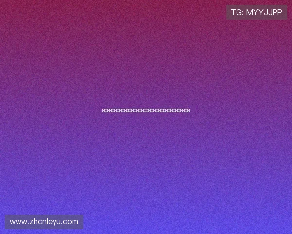 乐鱼全站登录入口在哪?提供世界杯期间体育赛事报道和实时比分的便捷登录途径 乐鱼全站登录入口在哪?提供世界杯期间体育赛事报道和实时比分的便捷登录途径