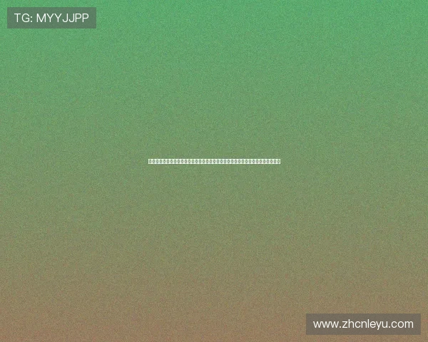 乐鱼在线登陆网址助你第一时间获取世界杯最新赛况与精彩瞬间的权威体育资讯平台